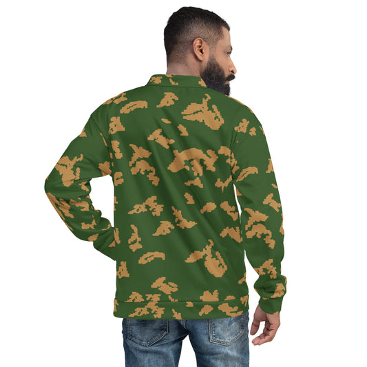 Russian KLMK Sunray Berezhka CAMO Unisex Bomber Jacket - Jackets