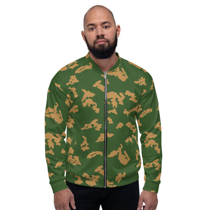 Russian KLMK Sunray Berezhka CAMO Unisex Bomber Jacket - Jackets