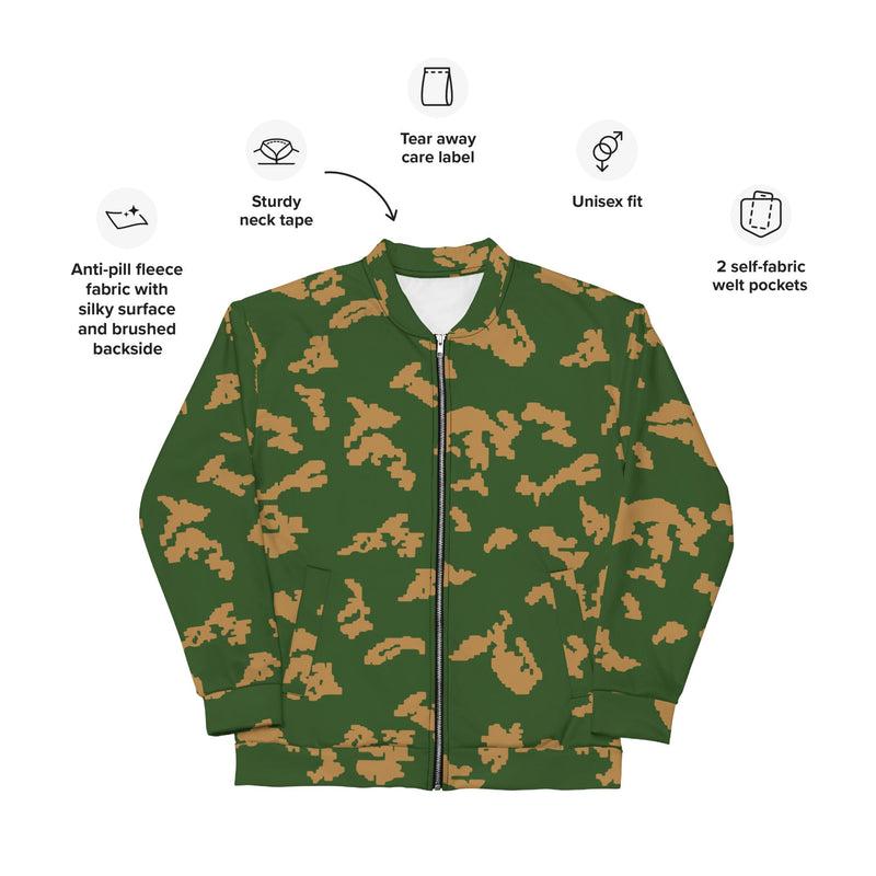 KLMK Sunray Berezhka CAMO Unisex Bomber Jacket