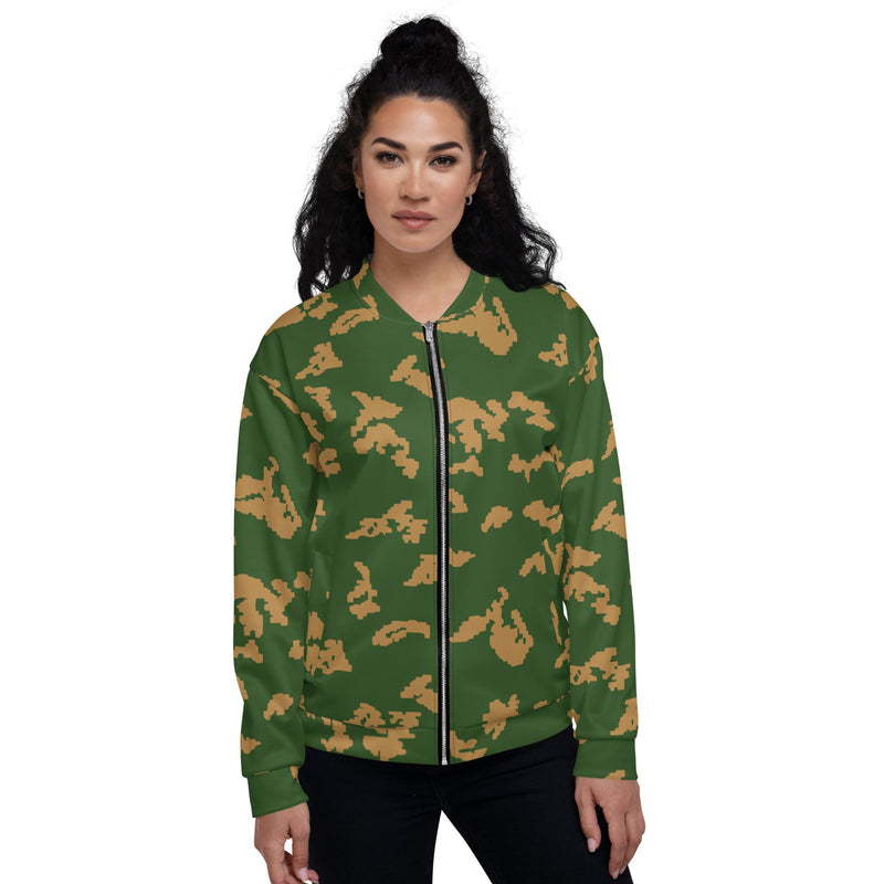 KLMK Sunray Berezhka CAMO Unisex Bomber Jacket