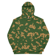 KLMK Sunray Berezhka CAMO Unisex Hoodie