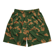 KLMK Sunray Berezhka CAMO Unisex Mesh Shorts - 2XS