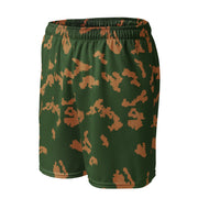 KLMK Sunray Berezhka CAMO Unisex Mesh Shorts