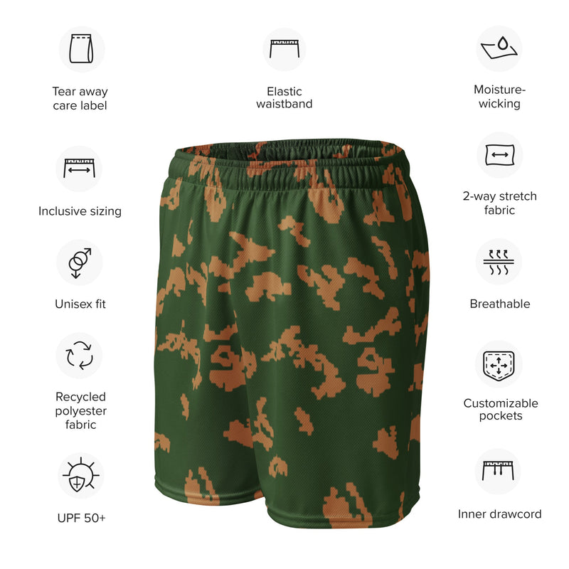 KLMK Sunray Berezhka CAMO Unisex Mesh Shorts
