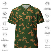 KLMK Sunray Berezhka CAMO Unisex Sports Jersey