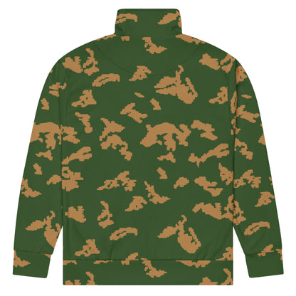 Russian KLMK Sunray Berezhka CAMO Unisex track jacket - Track Jacket