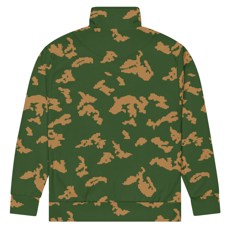 KLMK Sunray Berezhka CAMO Unisex Track Jacket