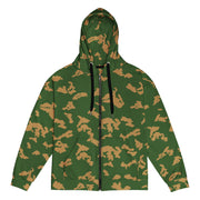 KLMK Sunray Berezhka CAMO Unisex Zip Hoodie - 2XS