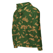 KLMK Sunray Berezhka CAMO Unisex Zip Hoodie