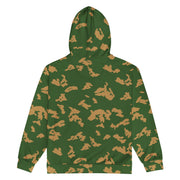 KLMK Sunray Berezhka CAMO Unisex Zip Hoodie