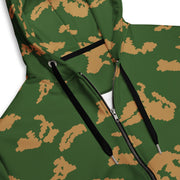 KLMK Sunray Berezhka CAMO Unisex Zip Hoodie