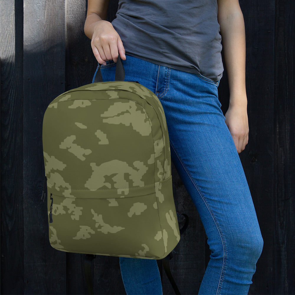 Russian KLMK Sunray Olive Drab CAMO Backpack