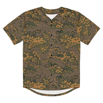 Russian Partizan Autumn CAMO baseball jersey - Baseball Jerseys