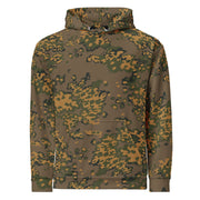 Partizan Autumn CAMO Unisex Hoodie