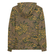 Partizan Autumn CAMO Unisex Hoodie