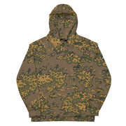 Partizan Autumn CAMO Unisex Hoodie
