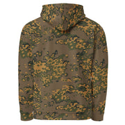 Partizan Autumn CAMO Unisex Hoodie