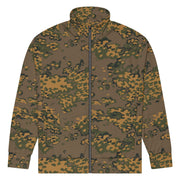 Partizan Autumn CAMO Unisex Track Jacket