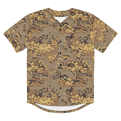 Russian Partizan Desert CAMO baseball jersey - Baseball Jerseys