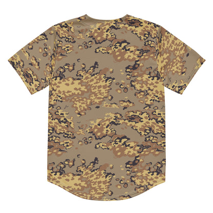 Russian Partizan Desert CAMO baseball jersey - Baseball Jerseys