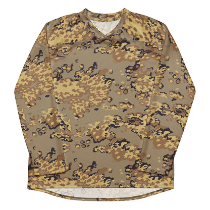 Russian Partizan Desert CAMO hockey fan jersey - Hockey Jerseys