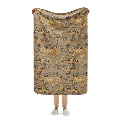 Russian Partizan Desert CAMO Sherpa Blanket - 37″×57″