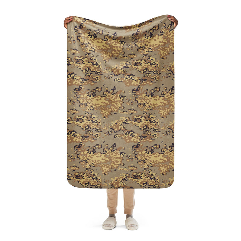 Partizan Desert CAMO Sherpa Blanket - 37″×57″
