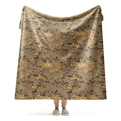 Russian Partizan Desert CAMO Sherpa Blanket - 60″×80″