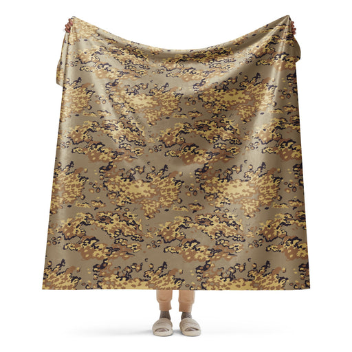 Partizan Desert CAMO Sherpa Blanket - 60″×80″