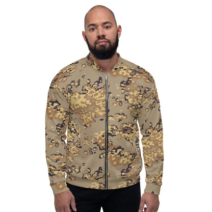Russian Partizan Desert CAMO Unisex Bomber Jacket