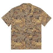 Partizan Desert CAMO Unisex Short-Sleeve Button Shirt - 2XS - Button-Up