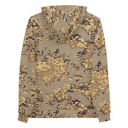 Partizan Desert CAMO Unisex Hoodie