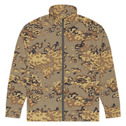 Partizan Desert CAMO Unisex Track Jacket