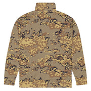 Partizan Desert CAMO Unisex Track Jacket