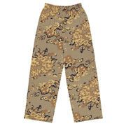 Partizan Desert CAMO Unisex Wide-Leg Leisure Pants - 2XS - Pant