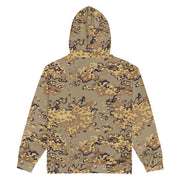 Partizan Desert CAMO Unisex Zip Hoodie