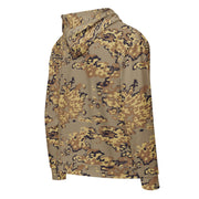 Partizan Desert CAMO Unisex Zip Hoodie