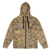 Partizan Desert CAMO Unisex Zip Hoodie - 2XS