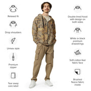 Partizan Desert CAMO Unisex Zip Hoodie