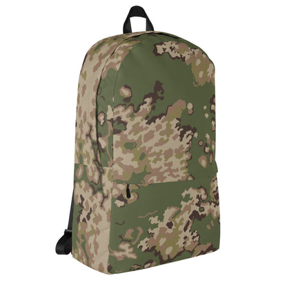 Russian Partizan Multi-terrain CAMO Backpack