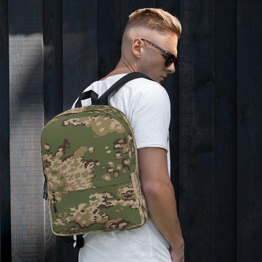 Russian Partizan Multi-terrain CAMO Backpack