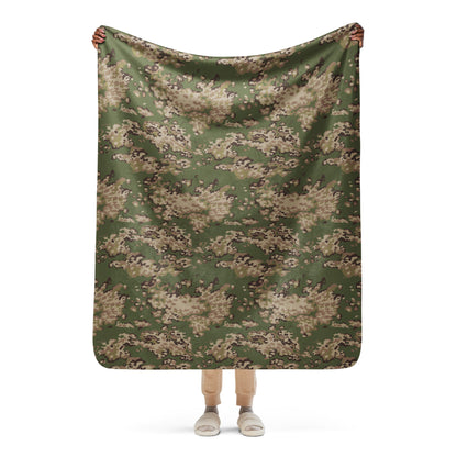 Russian Partizan Multi-terrain CAMO Sherpa blanket - 50″×60″ - Blanket