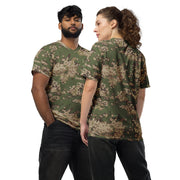 Partizan Multi-Terrain CAMO Unisex Sports Jersey - 2XS