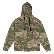 Partizan Multi-Terrain CAMO Unisex Zip Hoodie - 2XS