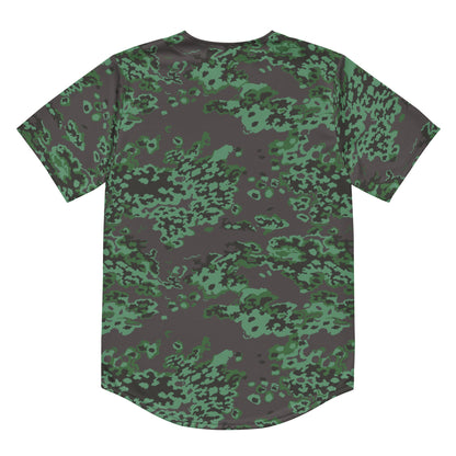 Russian Partizan Spring CAMO baseball jersey - Baseball Jerseys