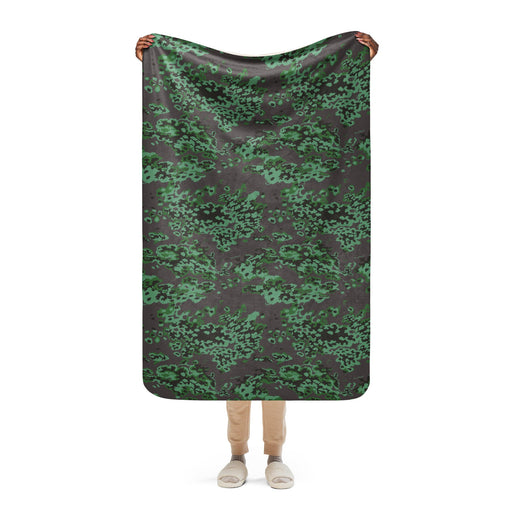 Partizan Spring CAMO Sherpa Blanket - 37″×57″