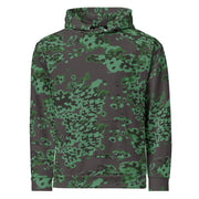 Partizan Spring CAMO Unisex Hoodie