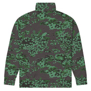 Partizan Spring CAMO Unisex Track Jacket