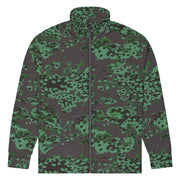 Partizan Spring CAMO Unisex Track Jacket