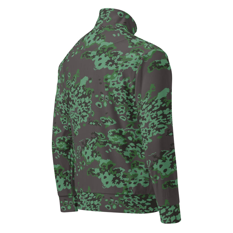 Partizan Spring CAMO Unisex Track Jacket